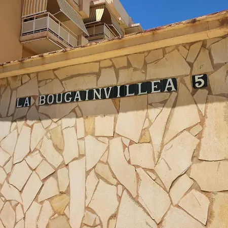Residencial Bugamvilla Appartement *